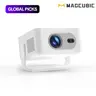 Magcubic HY300MAX Auto Focus wireless multifunctional projector Video Projectors 400ANSI Android 14 Allwinner H726 with 0.8:1 Throw Ratio Dual WiFi6 BT5.4 HDR/HDR10+/HLG Auto Keystone Correction Portable Cinema Movie Outdoor Wireless Digital Projector