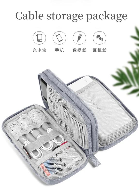 Travel Cable Bag Portable Digital Storage Pouch Charger Data Cable USB Bag Organizer Waterproof Electronic Accessory Storage Bag