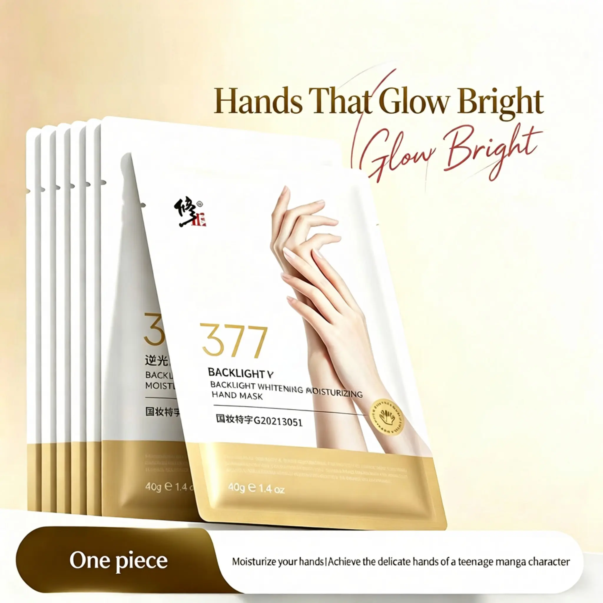 Nourishing Hand Mask for Rough Hands, Hydrating and Moisturizing, Disposable, Unisex, Ideal for Dry and Prickly Skin Care