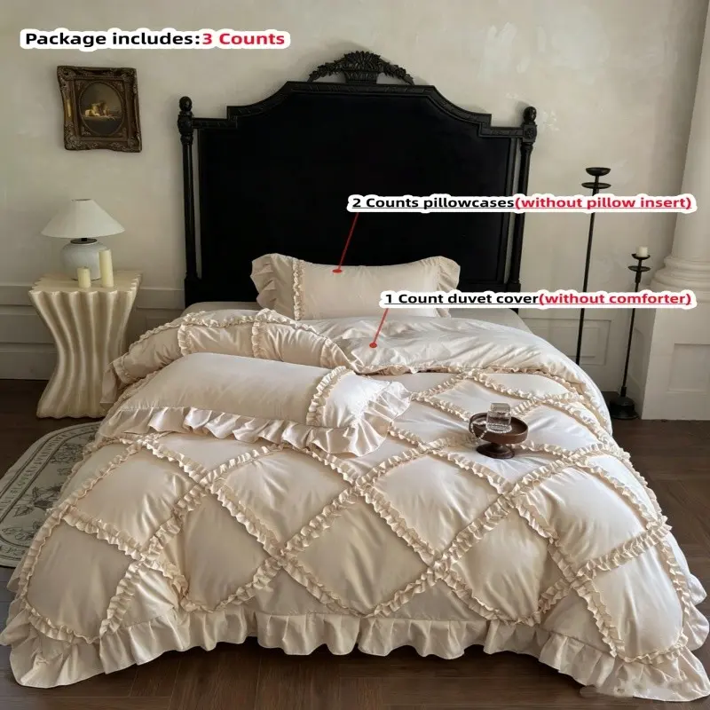 3pcs French Lace Style Bedding Set, Cozy Bedding Set, 1 PC Duvet Cover + 2 Pcs Pillowcases，without any filling, Single Twin Double Queen Size, All Seasons