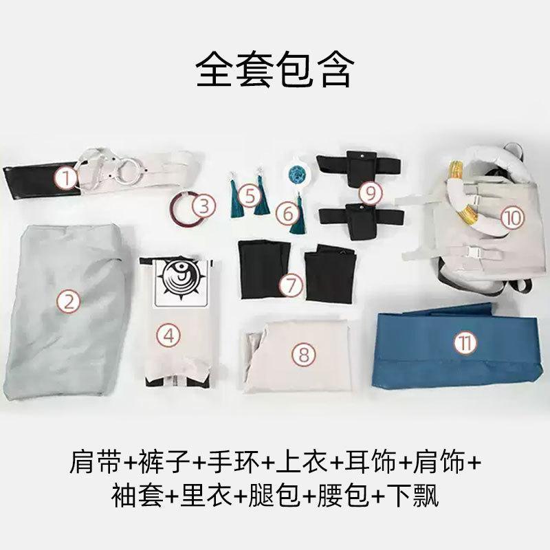 GACHIAKUTA Anime Ludo Enjin Zanka Riyo Reaper Cosplay With Four Characters Clothes And Four Wigs Cosplay Costume Anime Full Suit