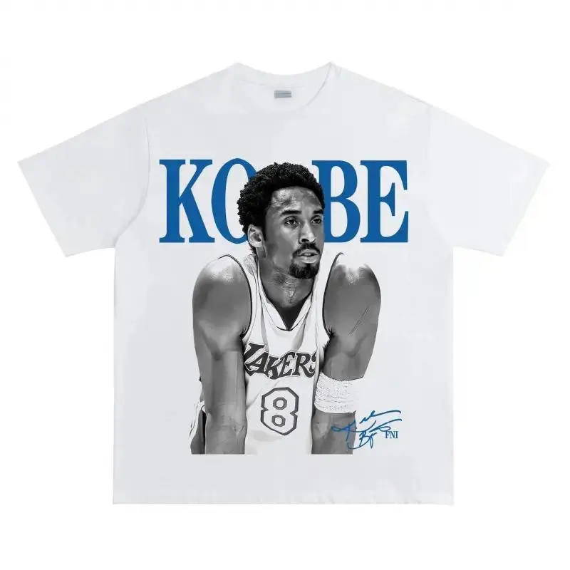 Unisex Vintage Basketball Graphic T-Shirt - 100% Cotton, Short Sleeve, Round Neck, Casual Fit, Retro Seamless Design, Soft Streetwear Top for Basketball Fans, Men's/Women's Sports Gift Tee