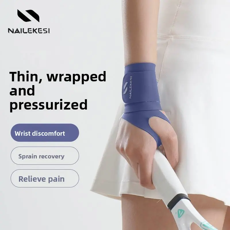 Badminton wrist guard anti-sprain summer thin women's wrist tendon sheath sheath fitness tennis special wrist guard belt men