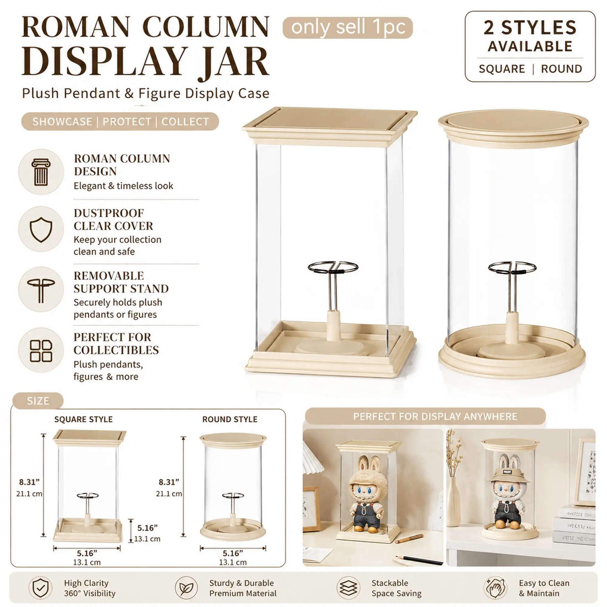 Stackable Blind Box Timeless Display Jar with Removable Support Stand, Cream Base & Clear Protective Cover, Multifunctional Collectible Storage Case for Figures and Designer Toys