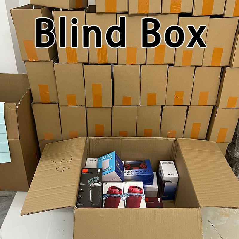 Blind box - An item contained in a parcel，Full of mystery, unknown elements and surprises