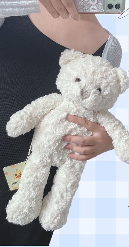 Curly-haired plush toy, Children's Day and Valentine's Day gift, claw machine plush toy, heart-shaped white bear plush toy