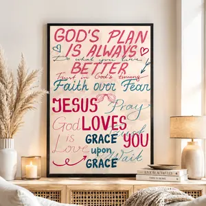 God's Plan Canvas Poster |   Christian Faith Quote Wall Art for Home, Office & Prayer Room Decor