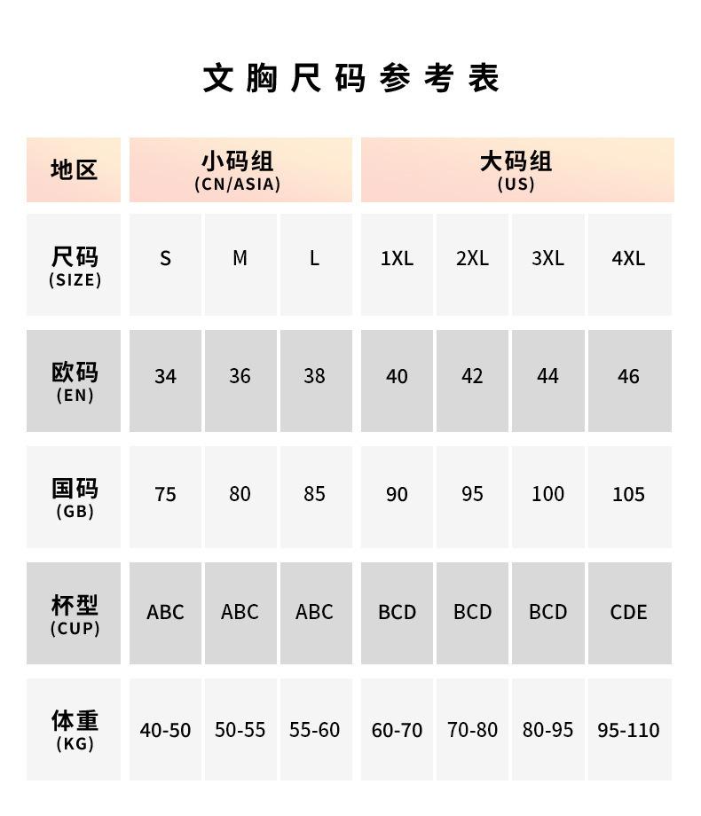 European and American cross-border seamless shapewear bodysuit for women, with tummy control, butt-lifting, and body-slimming features