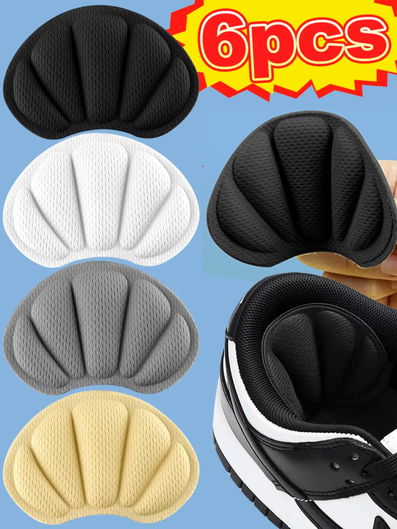 6pcs Thick Sponge Self-Adhesive Heel Pads, Anti-Slip Waterproof Shoe Insoles, Comfortable Support, 4 Colors Available, Sports Shoes, Shock Absorbing Insoles, Adhesive Inserts
