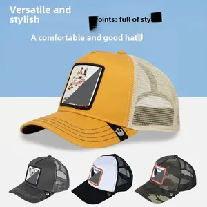 Animal Baseball Cap Cartoon Mesh Embroidery Truck Driver Cap Black Panther Tiger Wolf Mesh Cap