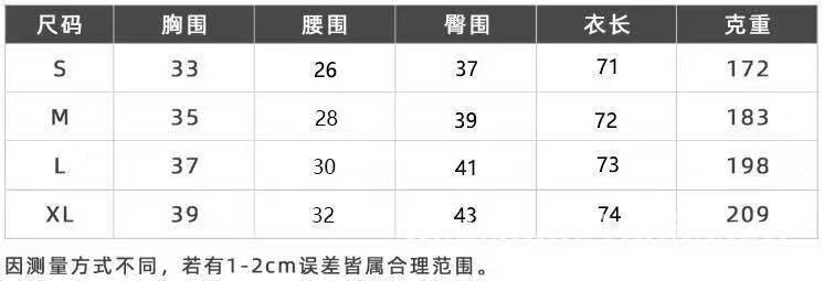 Popular cross-border European and American high-elasticity sports fitness zippered jumpsuit, naked-feel tight-fitting one-piece yoga outfit