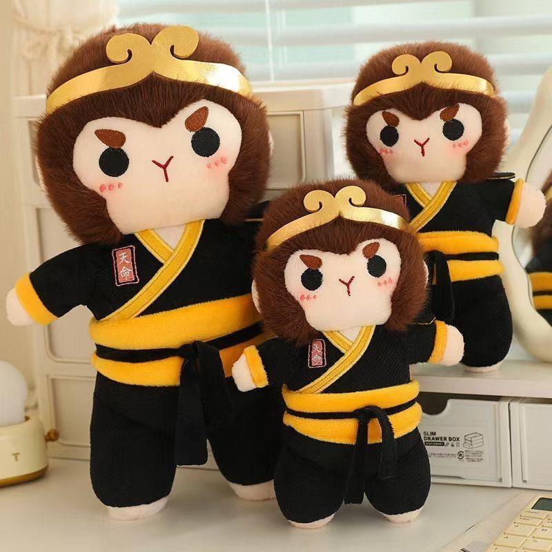 Cute Wukong Sun Wukong doll plush toy Qitian Dasheng monkey children's doll birthday gift
