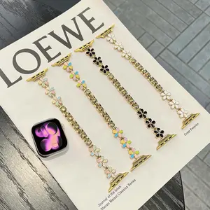 Metal strap, Smartwatch Accessories, suitable for Apple Watch 38mm 40mm 41mm 42mm (11/10) 44mm 45mm 46mm 49mm IWatch Ultra3 11 10 9 SE 8 7 6 5 4 3 2 1 Flower fashion metal bracelet Sports wristband Women's strap Floral