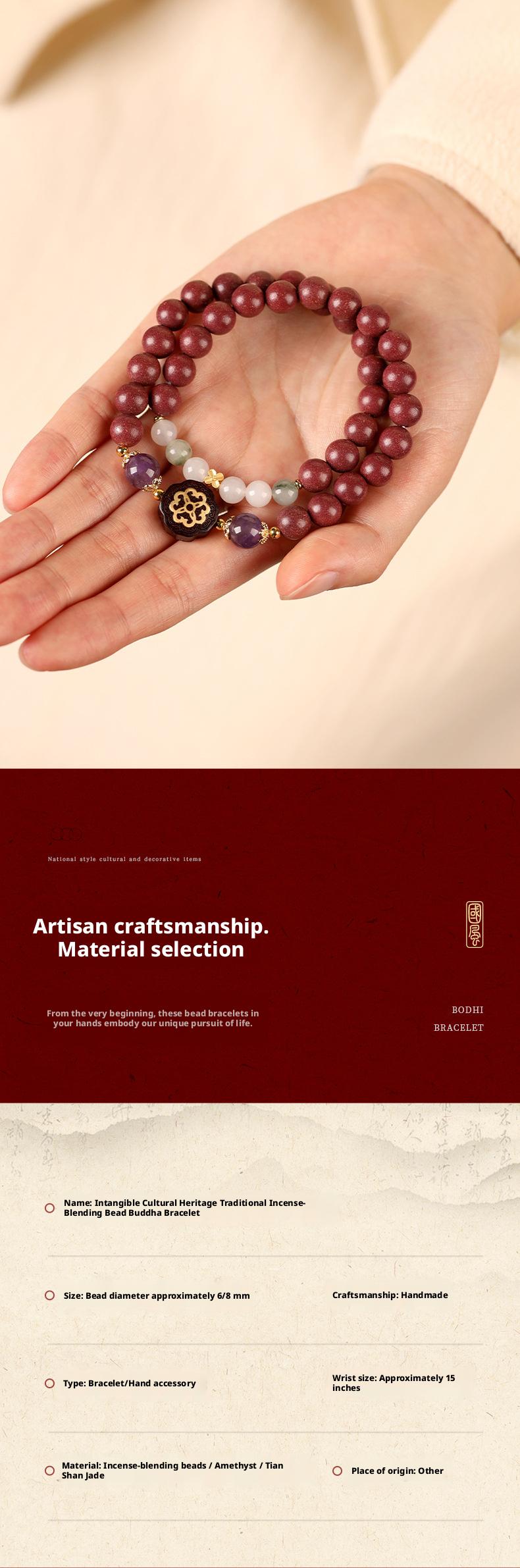 New Oriental Colorful Fragrance Combined Incense Bracelet, Ancient Incense Making, Intangible Cultural Heritage Craftsmanship, Original Design, Double-Row Incense Bead Bracelet, Healing Yoga, Stress Relief at Work, Festival GiftNew Oriental Colorful Fragr