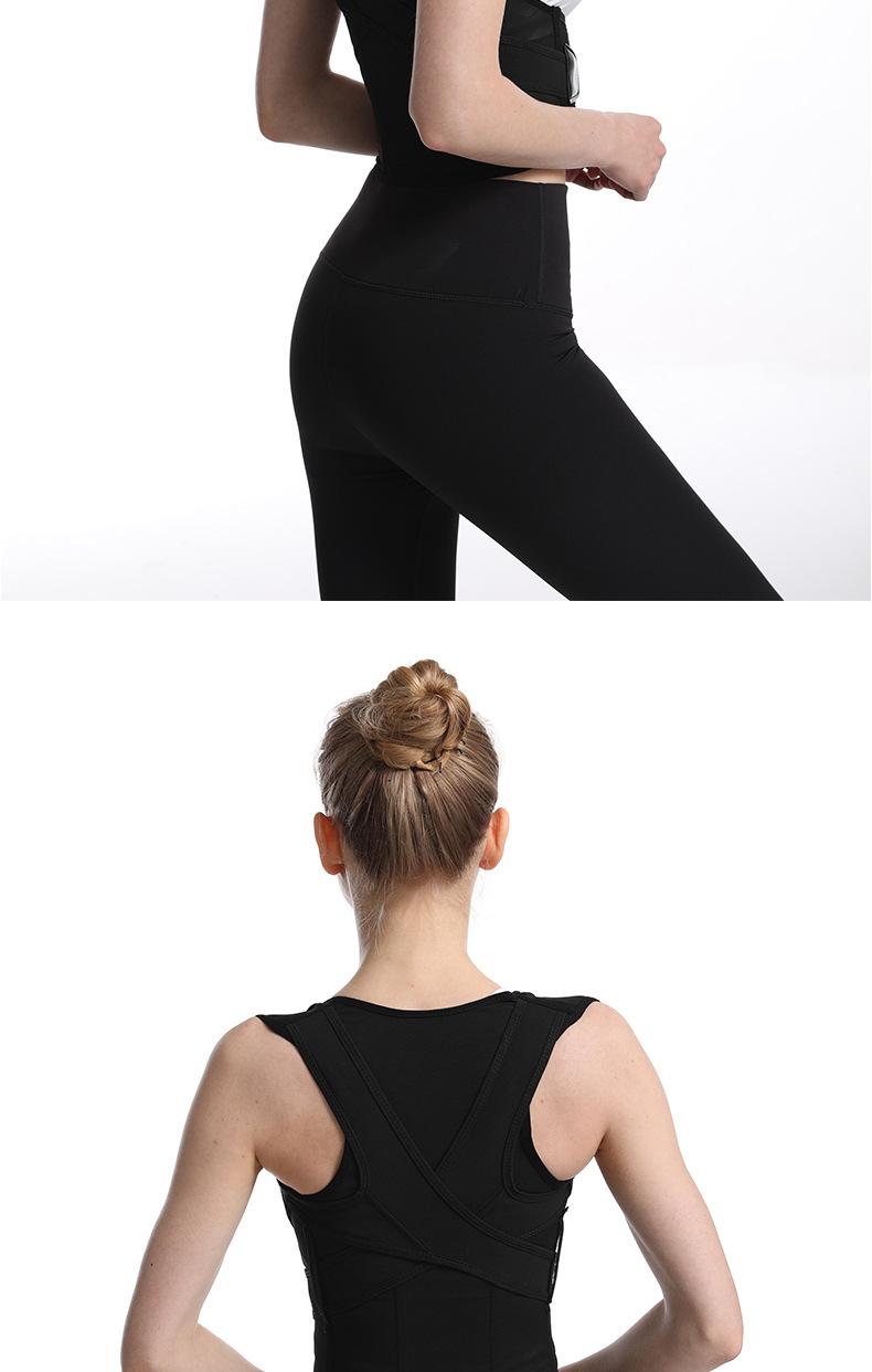 Invisible back posture corrector, ultra-thin design suitable for all-day wear