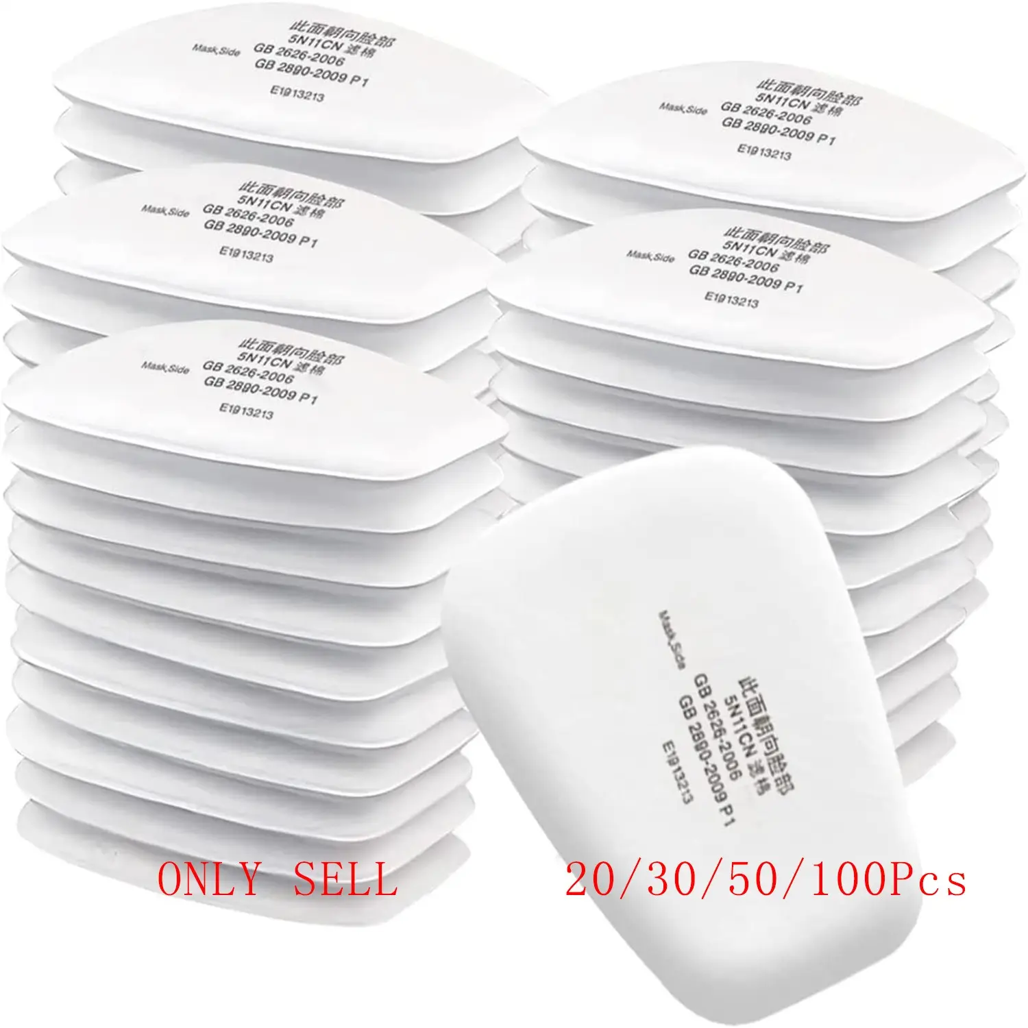 Respirator Filter, 5N11, Disposable Design, Breathing Protection, Helps Protect Against Non-Oil Based Particulates, Use With 5000 Series Respirators or 6000 Series Gas and Vapor Cartridges, Disposable Filters