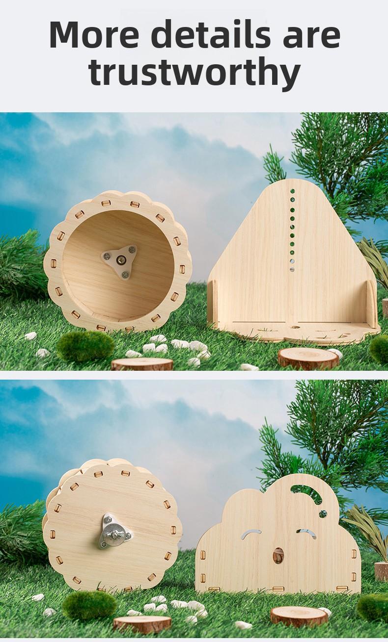 Wooden Sunflower Hamster Exercise Wheel Silent Running Wheel for Dwarf Syrian Hamsters Small Pet Toy Assembly Required Natural Design