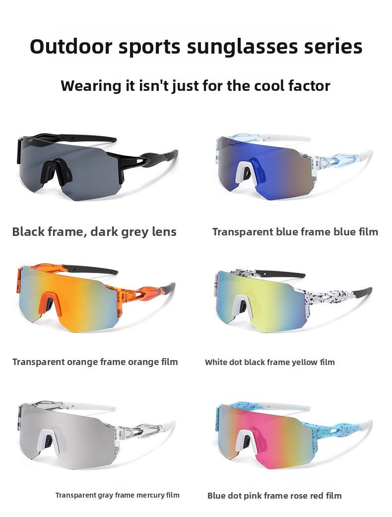 Cycling Glasses - Colorful Windproof UV400 Sports Glasses for Outdoor Fishing, Mountain Bike, Road Cycling & Bicycle Eyewear