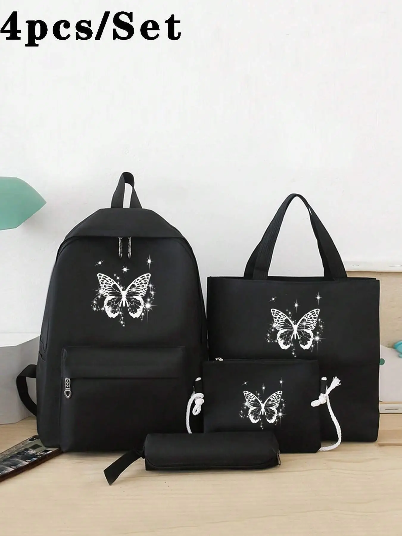 4-Piece Butterfly Print Backpack Set, Y2K Anime Style, Unisex Travel Bag, School & University Essential, Ideal for All Seasons
