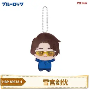 In Stock  10cm Anime Figure Blue Lock Hiori Isagi Yoichi Nagi Seishiro Mikage Doll Maumet Pendant Keychain Kid Festival Gifts