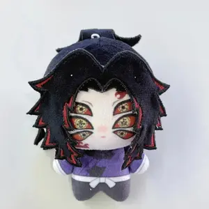 10cm‌Demons Slayers Kimetsu No Yaiba Kokushibo Plush Toy Bag Pendant Douma Cosplay Stuffed Doll Anime Fans Birthday Gift