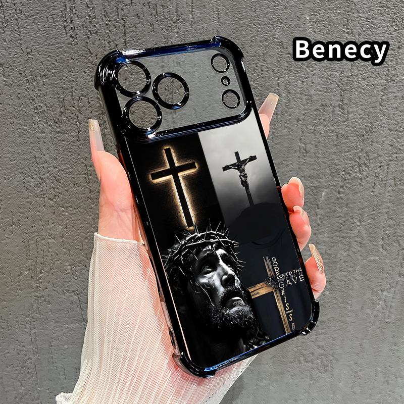 Four Corner Airbag Anti-Collision Electroplated Phone Case for iPhone 17 Pro Max 16 15 Plus Air 14 13 12 11 E Divine Sacrifice Faith Patterned Protection Smartphone Cover Four Corner Airbag Anti-Collision Electroplated Phone Case for iPhone 17 Pro Max 16 15 Plus Air 14 13 12 11 E Divine Sacrifice Faith Patterned Protection Smartphone Cover