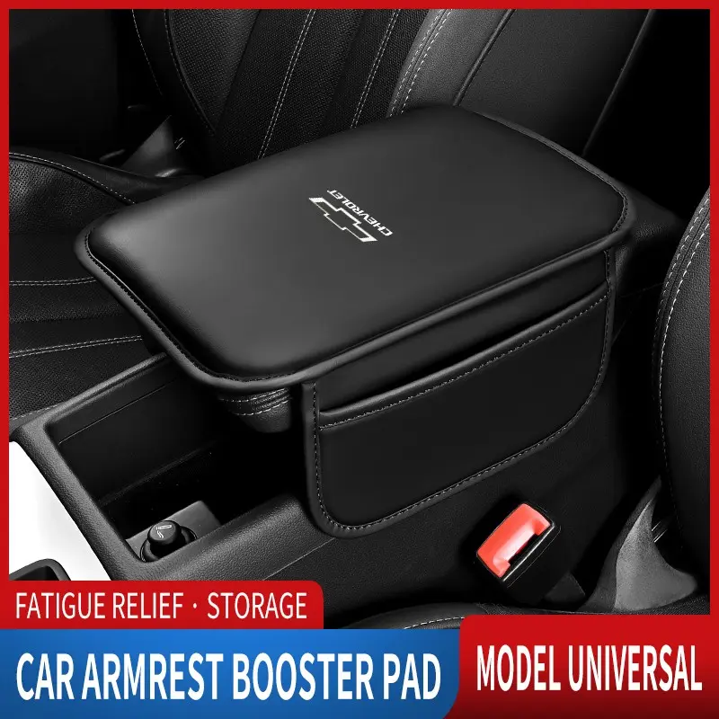 Car armrest pad, center console armrest protective cover, suitable for Chevrolet Malibu, Equinox, Tahoe, Suburban, Trailblazer, Traverse, Trax, Blazer, Camaro, Corvette, Colorado vehicles, car interior accessories