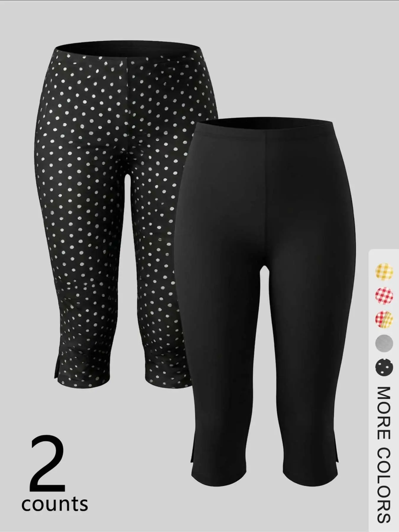 2-Pack Versatile Capri Pants, Casual Basic Options, High Elastic Fitted Design, Side Split Detail, Comfortable Breathable Fabric, All Seasons Wear