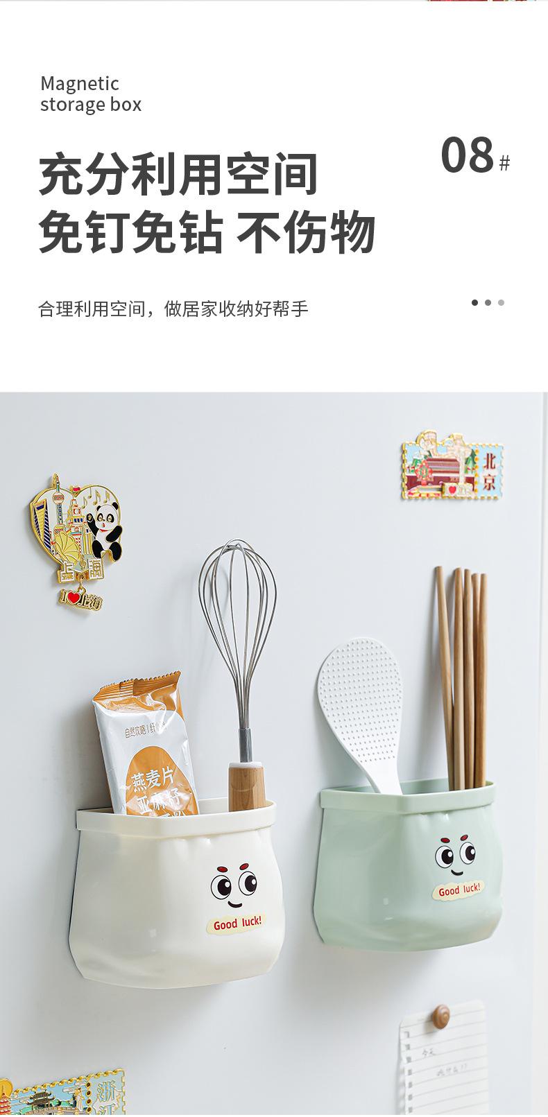 Large-capacity magnetic storage box for refrigerator side door, kitchen cling film storage wall-mounted organizer