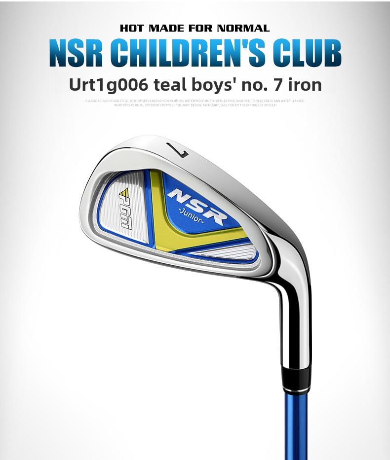 Golf Club - Kids' Iron (No.7) - For Boys - Beginner's Equipment