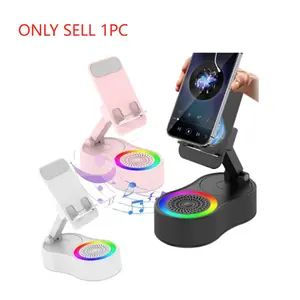 New Wireless Bluetooth-compatible Speaker with Phone Stand, HD Surround Sound, Adjustable Foldable Stand, Compatible with iPhone/iPad/samsung, Perfect Christmas Gift