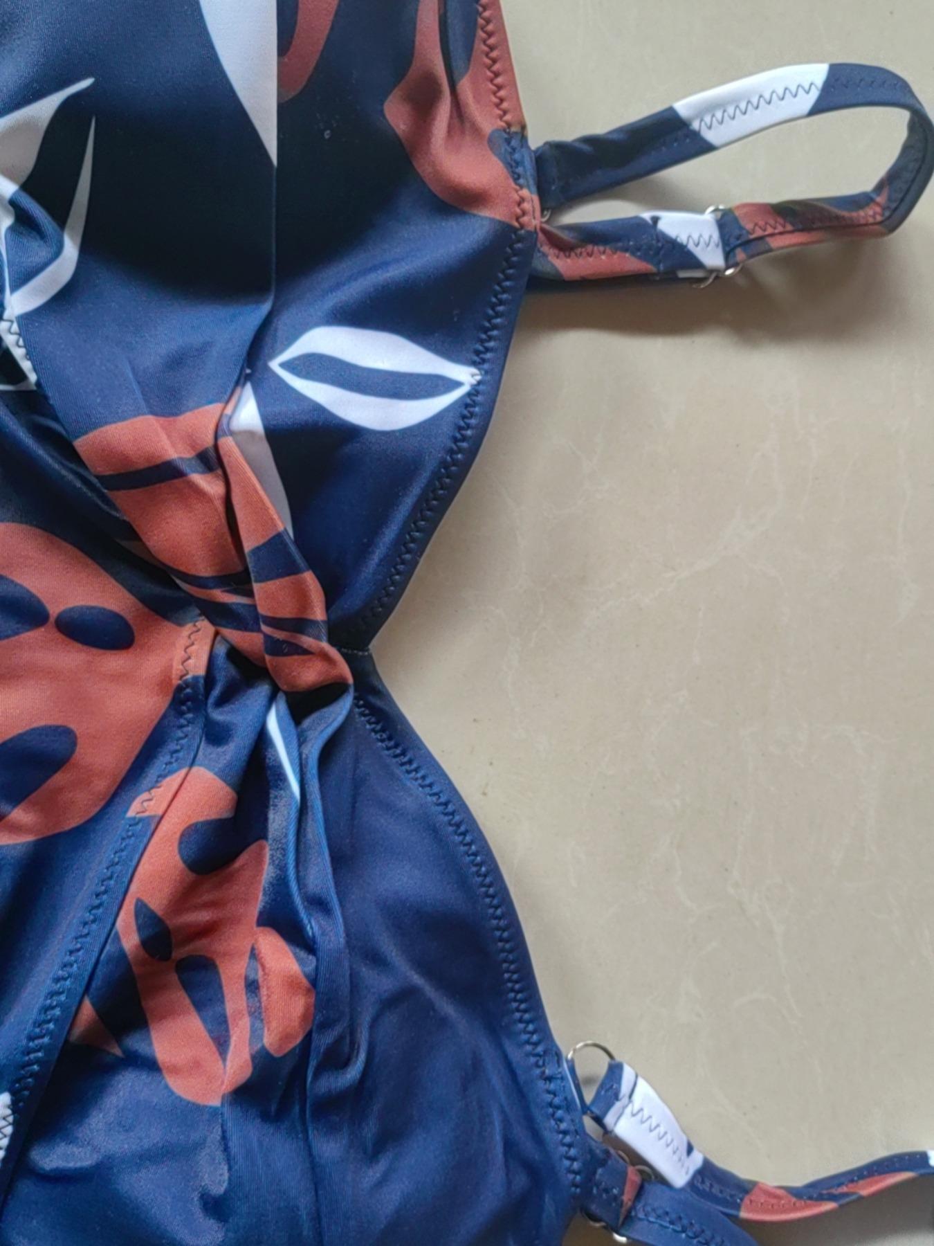 Women's Plants Print Ruched Drawstring Set, Casual Adjustable Strap Backless Swim Top & Swim Bottom Two-piece Swimsuit Tankini with Shorts Bathing Suits for Beach Holiday Vacation, Ladies Swimwear Tankini Swimsuits Women for All Seasons