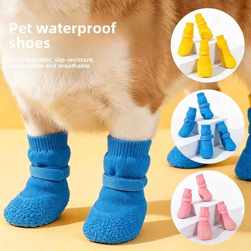Dog foot covers, non-slip waterproof socks, soft-soled wear-resistant dog shoes, suitable for Corgis, Shiba Inus, Bichons, pet shoes, breathable and dirt-resistant