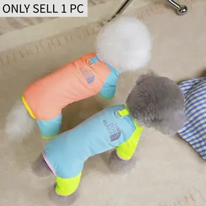 New Trendy Dog Quick Drying Clothes, Cat Dog Universal Home Clothes, Teddy Bear Clothes, Spring And Summer Four Legged Pants