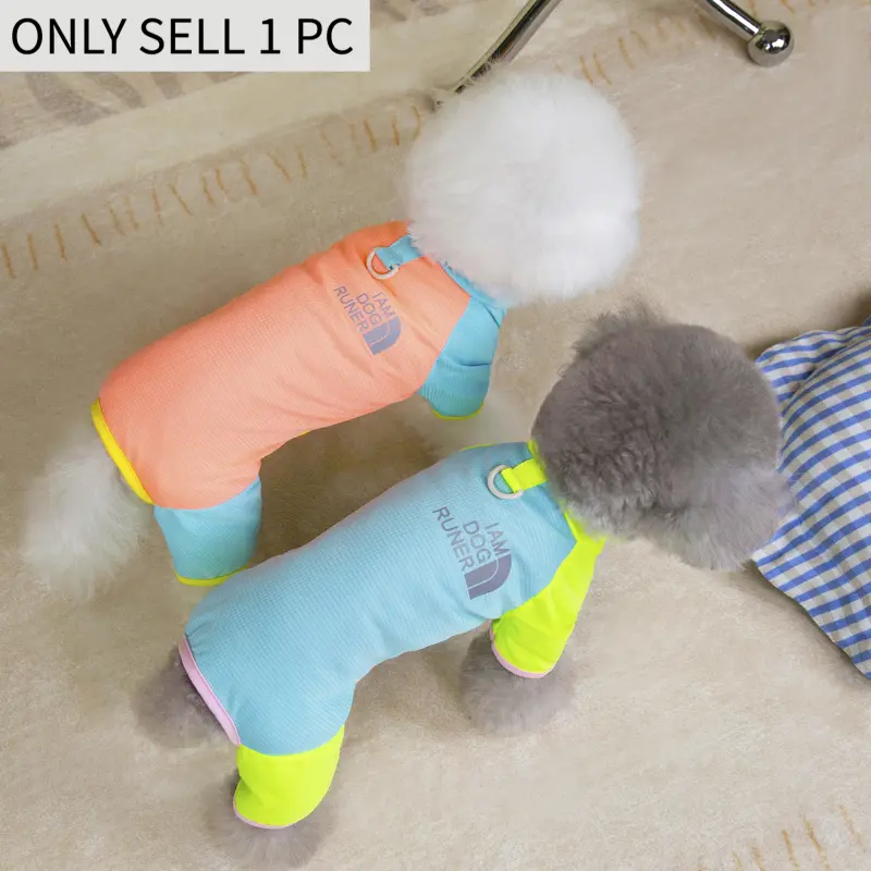 New Trendy Dog Quick Drying Clothes, Cat Dog Universal Home Clothes, Teddy Bear Clothes, Spring And Summer Four Legged Pants, Puppy Clothes