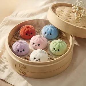 Cute Steam Bun Stress Relief Plush Toy, Squeeze Keychain, Blind Box, Decorative Gift, 6/1 Pack, Perfect for Relaxation and Fun