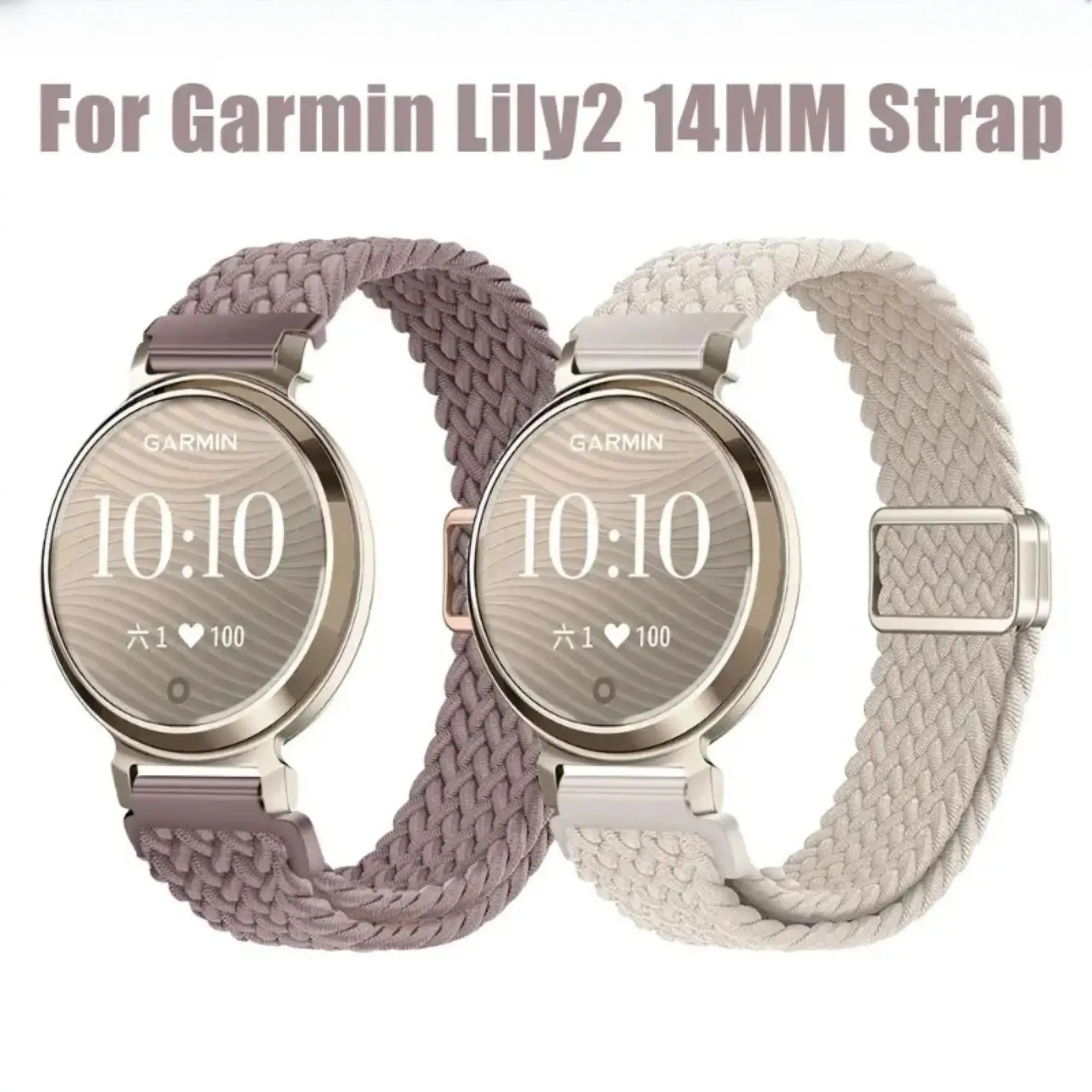 2026 Trendy Magnetic Nylon Smartwatch Strap, 14mm Breathable Adjustable Lightweight Durable Replacement Wristband, Ideal Wearable Accessory For Women’s Daily Outfits, Fitness Workouts And Outdoor Sports, Also A Thoughtful Holiday Or Birthday Gift Choice,