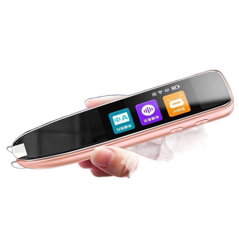Dictionary learning pen, reading pen, translator pen, scanning pen