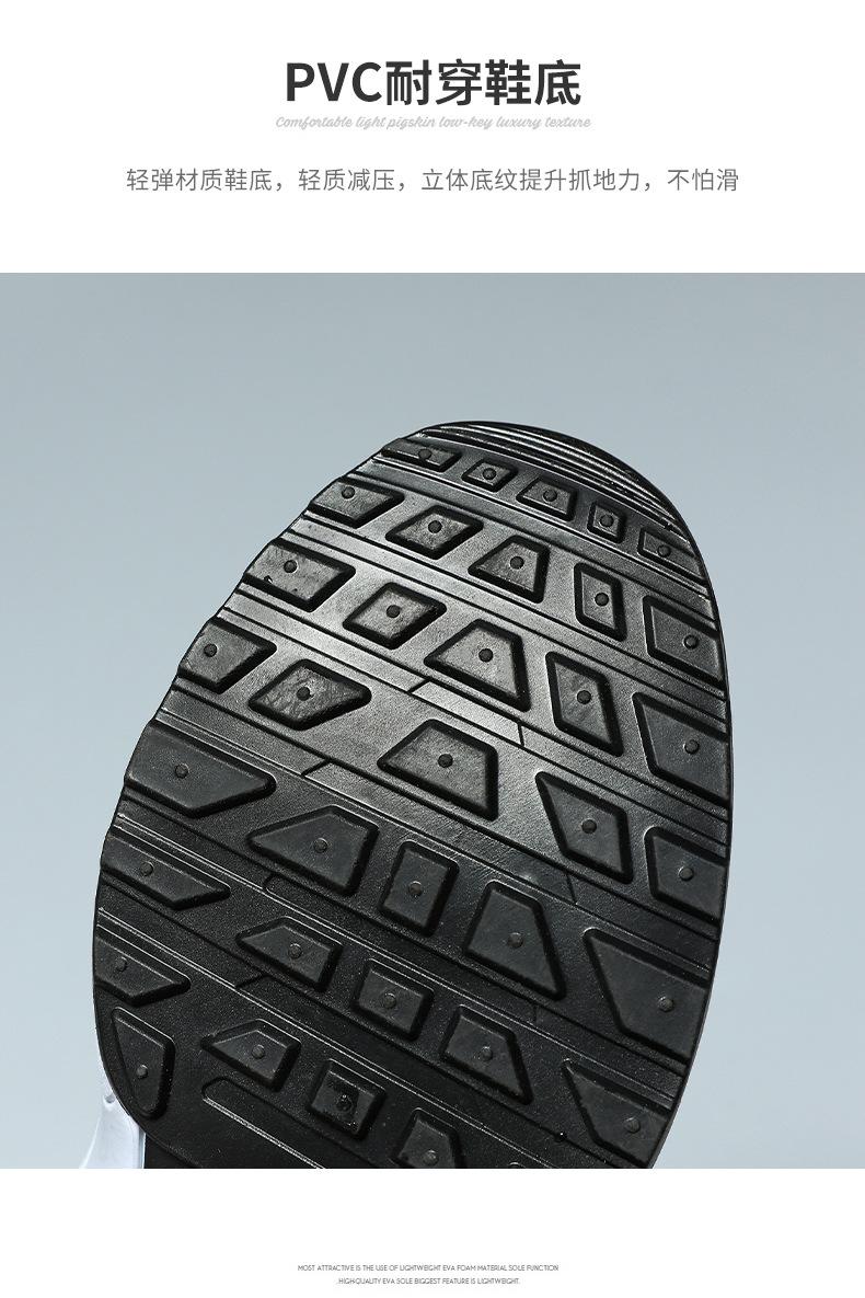 Men's Summer New Shoes, Mesh Breathable Running Shoes, Popular Casual Sports Shoes