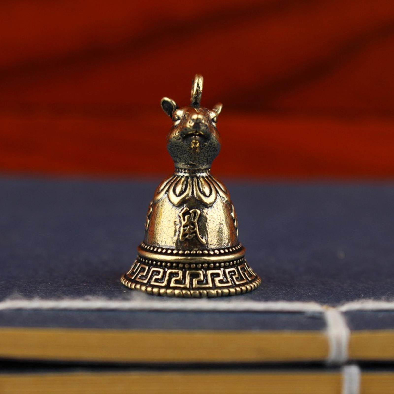 Vintage Brass Chinese Zodiac Bell Keychain, Retro Lucky Bell Pendant for Men & Women, Portable Hanging Charm for Bags & Car Keys Decor