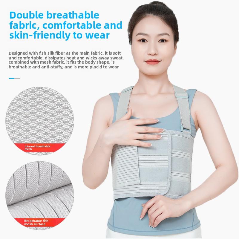 Rib fixing belt, adjustable shoulders, plus guard plate, widened chest guard strap, chest rib guard, chest guard strap.
