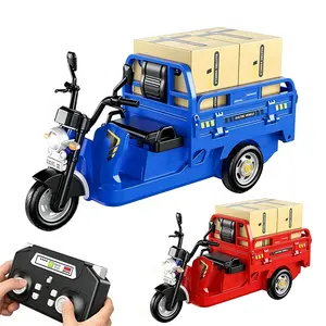Mini remote-controlled cargo tricycle toy, 2.4G remote-controlled dump truck with loading platform, front headlights and sound effects, USB powered rechargeable electric vehicle, birthday gifts for boys, girls and children over 6 years old