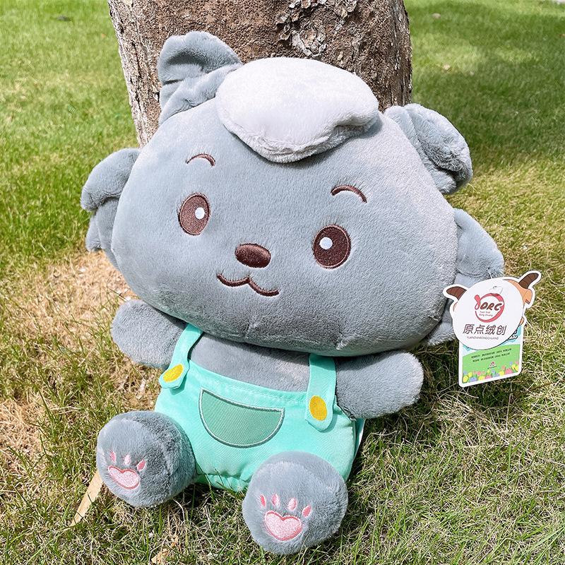 Hug Series Warm Sheep Dolls, Boiling Sheep Plush Toys, Beautiful Sheep Dolls, Little Gray Toys