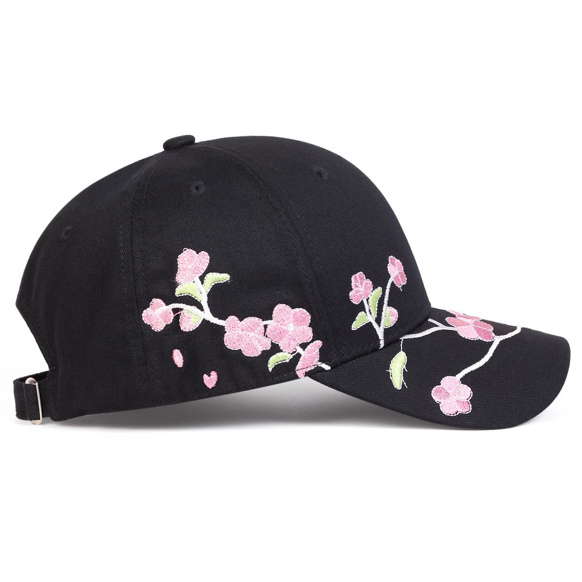 New Spring/Summer Collection: Women's Korean-Style Baseball Cap - Versatile & Stylish Peaked Hat with Embroidered Peach Blossom Design