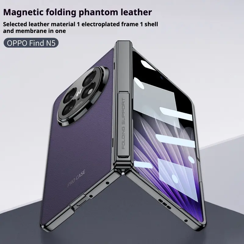 For OPPO Find N5 Fold Case Vegan Leather Carbon Fiber Texture Full-Body Hinge Protection Anti-Drop Shockproof Cover