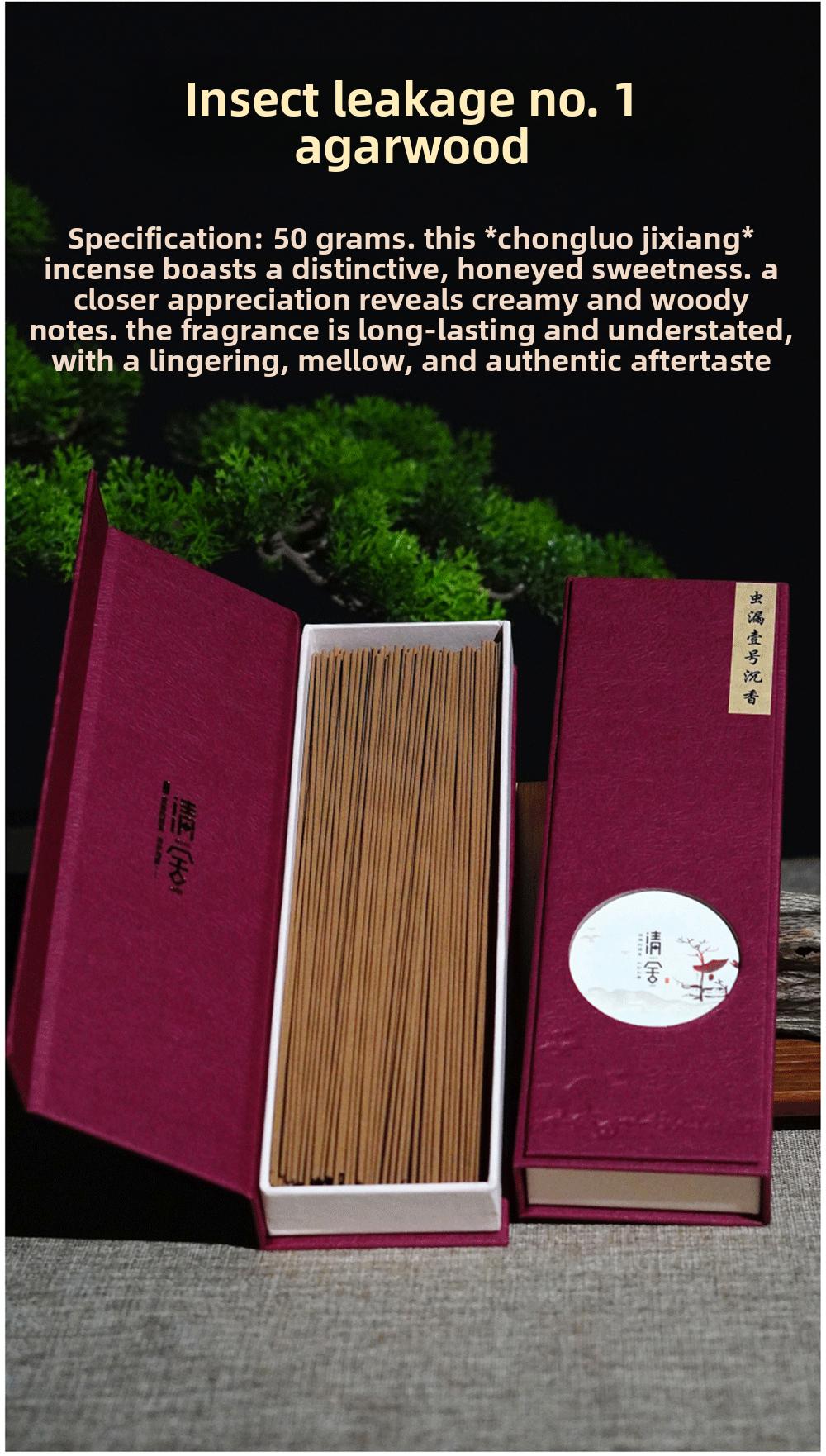 Hainan Agarwood Incense Sticks Handmade from Old Insect-Damaged Material for Home Aromatherapy Enhance Your Space with Natural Essence fragrance