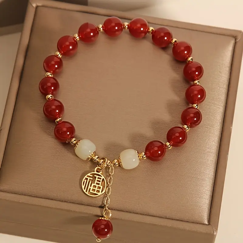 Women's Vintage Chinese Ethnic Natural Stone Red "Fu" Beaded Bangle - Festive Party & Daily Wear Accessory, Symbolizes Luck and Prosperity, Fluffy Basket Packaged Womens Gifts for Best Friend Birthday