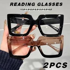 2 pairs of anti-blue light Reading Eyeglasses for men and women, high quality rectangular large square computer reading glasses, protect eyes when reading books, a variety of opters to choose from, the best gift choice for the elderly, Square Eyed Glasses