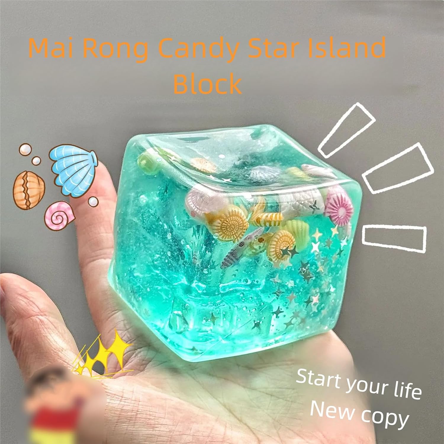 1PCS/2PCS Square Gel Ice Cube Squeeze Toy, Slow Bounce Maltose Ice Ball Stress Relief, Portable Office Venting Decompression Toy, Unisex