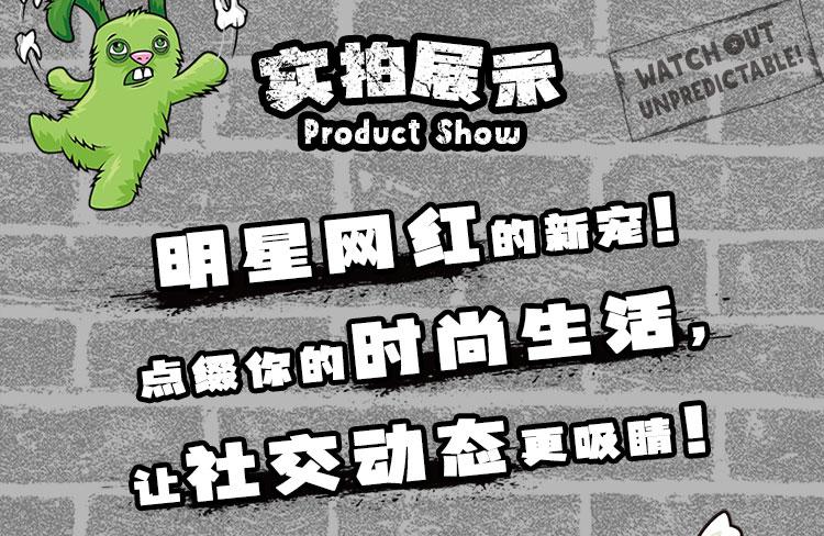 22cm Fuggler Funny Ugly Monster Plush – Soft Teeth Creature Doll, Underpants Series Style, Cute Cartoon Figure Toy for Kids Birthday Gifts